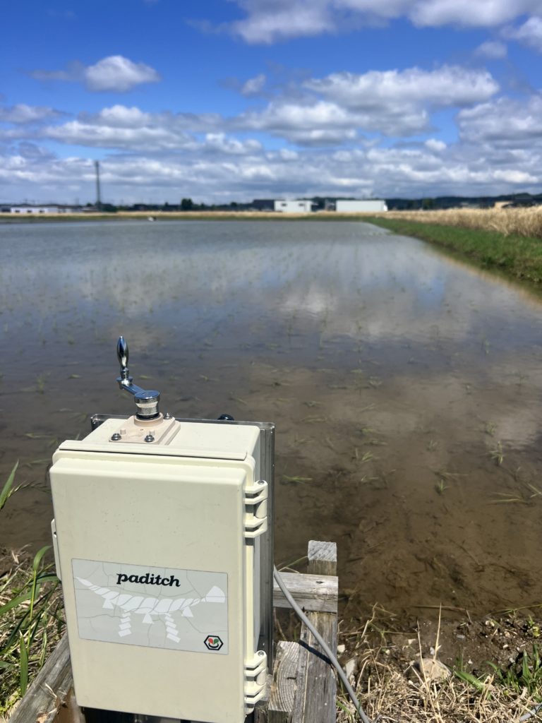 TDFスマート農業モデル圃場